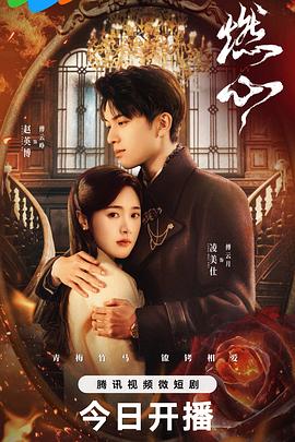 精品久久久久久无码国产-国产av一区二区三区天堂综合网-亚洲人成网网址在线看