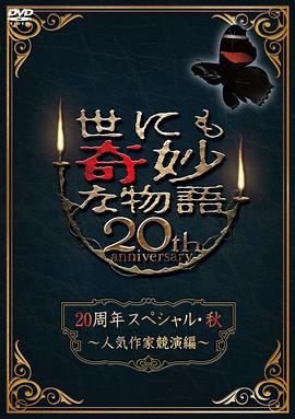 青青草国产精品一区二区-后入内射国产一区二区-中文日韩亚洲欧美字幕