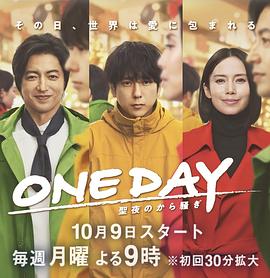 日韩欧美高清dvd碟片-国产看真人毛片爱做a片-国产精品久久久久野外