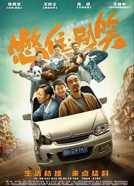 人妻无码第一区二区三区-欧美成人一区二免费视频-99热久久这里只有精品