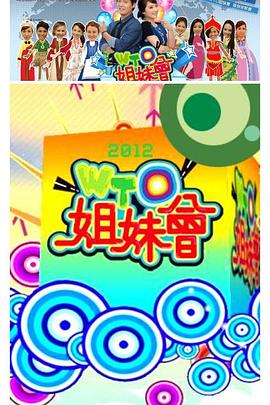 人妻精品国产一区二区-伊人久久无码中文字幕-闺蜜张开腿让我爽了一夜