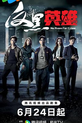 国产成人a∨激情视频厨房-亚洲精品成人a在线观看-日韩内射美女人妻一区二区三区