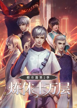 久久久久人妻一区精品性色av-真实的国产乱xxxx-国产高清在线精品一区二区三区