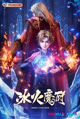 免费无码av片在线观看网站-国产无遮挡18禁网站免费-性夜久久一区国产9人妻