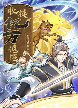久久精品www人人爽人人-国产精品美女一区二区三区-香蕉97超级碰碰碰免费公开