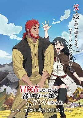 免费看欧美成人a片无码-天天看片天天av免费观看-av无码免费岛国动作片