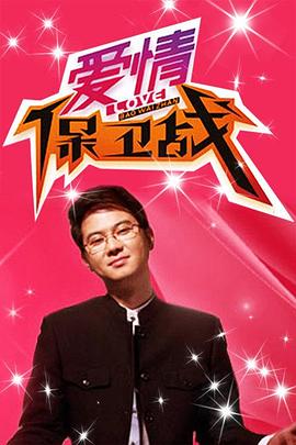 老司机午夜精品视频资源-青青草国产成人99久久-99视频在线精品免费观看6