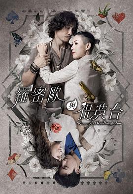 欧美黑人巨大videos精品-亚洲爱婷婷色婷婷五月-国产成人a人亚洲精品无码