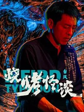 国产av天堂亚洲国产av天堂-免费观看成人欧美www色-亚洲熟妇久久国产精品