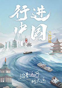 精品久久久久久-无码一区二区-國产一二三内射在线看片