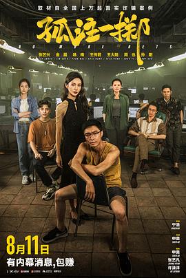 在线精品视频一区二区三区-女人裸体做爰免费视频-久久丫精品系列