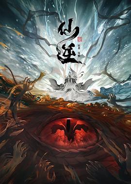 成在线人免费无码高潮喷水-亚洲男人第一av网站-亚洲熟妇丰满大屁股熟妇