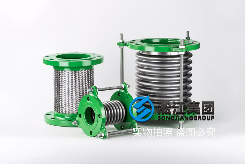 上海淞江減震器集團有限公司北京總代理