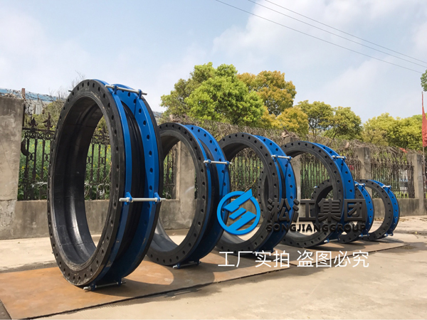 【案例】響水電廠發電機組配套DN2200耐高溫橡膠接頭 DN2200耐高溫避震喉