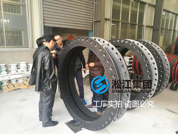 【案例】驗貨核電站配套DN1300翻邊橡膠接頭 翻邊避震喉