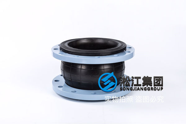 *體式*水設(shè)備DN80橡膠接頭，價(jià)格優(yōu)惠,搶購(gòu)吧