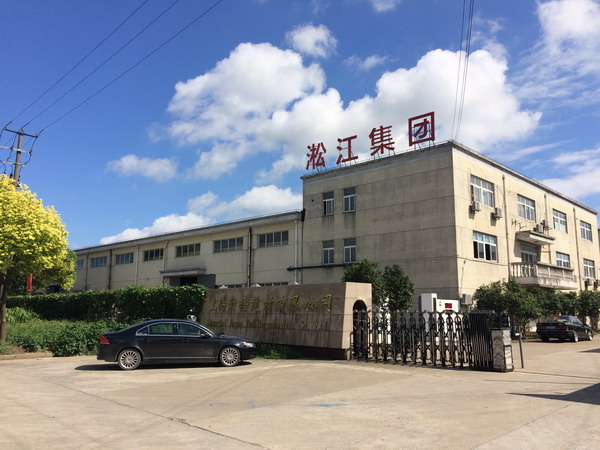 【廣州豐田汽車工廠項(xiàng)目】DN200橡膠接頭“汽車工廠案例” 廣州豐田汽車工廠橡膠接頭,廣州DN200橡膠接頭