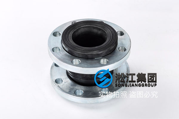 船標(biāo)法蘭DN1400橡膠接頭，廠家直銷
