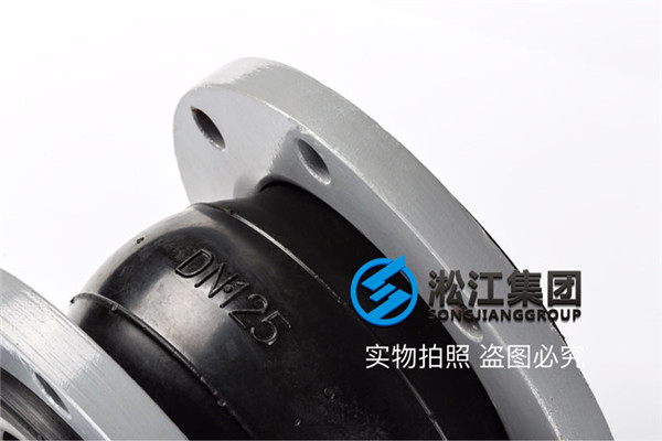 25公斤DN100橡膠接頭，高新技術企業