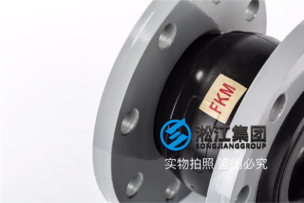 大同市礦區(qū)DN150橡膠接頭，早排單早發(fā)貨