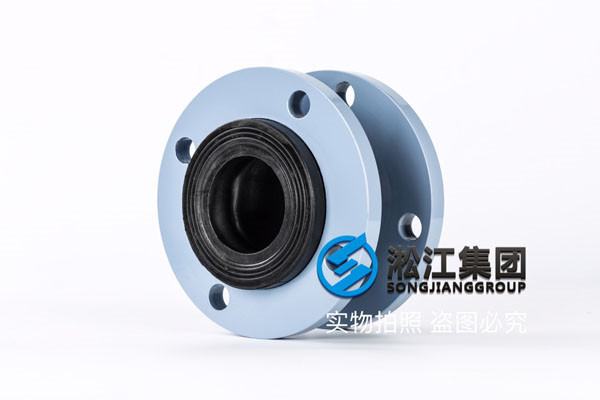 150barDN150橡膠接頭，給排水材料企業