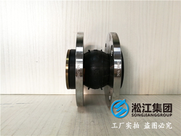 *水二次加壓DN2000橡膠接頭，身邊的保護神