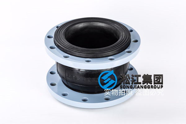 重慶來福士廣場采購淞江集團橡膠接頭(PN1.6MPa)