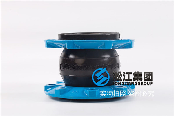 為過軟化水工況采購DN80-DN250橡膠接頭，EPDM橡膠