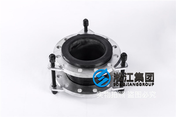 進口高壓鍋爐使用"DN300橡膠膨脹節(jié)" 進口高壓鍋爐使用"DN300橡膠膨脹節(jié)"