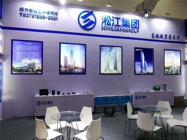 過冷凍水和冷卻水系統用和25%的乙二醇溶液介質的橡膠接頭