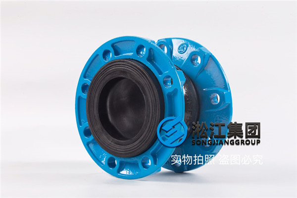 溫度范圍6~100℃,碳鋼烤漆法蘭,EPDM球型橡膠接頭 溫度范圍6~100℃,碳鋼烤漆法蘭,EPDM球型橡膠接頭