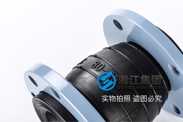 DN150*100、150*125不銹鋼法蘭的變徑橡膠接頭有沒有現貨？