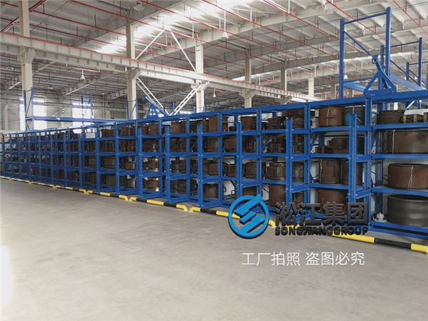 DN150*100、150*125不銹鋼法蘭的變徑橡膠接頭有沒有現貨？