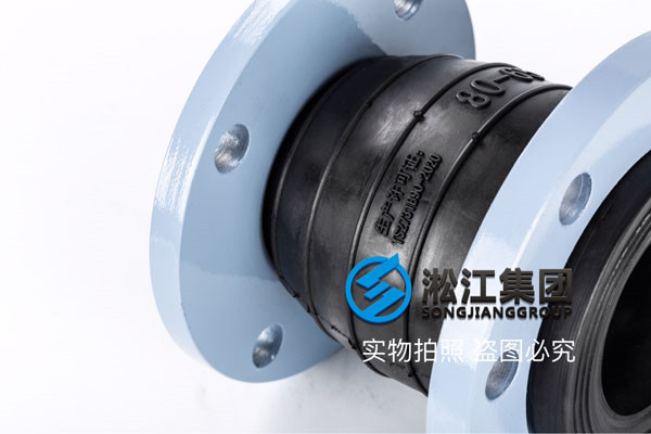 DN150*100、150*125不銹鋼法蘭的變徑橡膠接頭有沒有現貨？