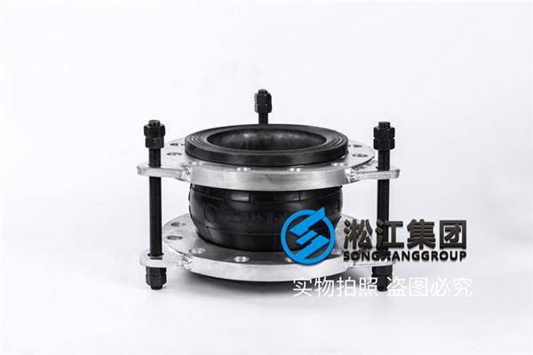 無錫"DN250不銹鋼撓性接頭"訂貨 無錫"DN250不銹鋼撓性接頭"訂貨