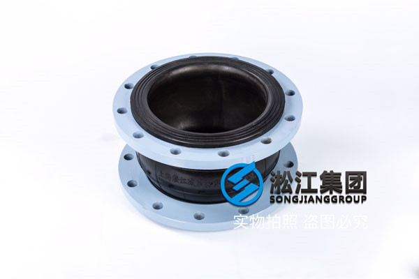 KXT-(II)-350，L=255，常溫水KXT型橡膠避震喉