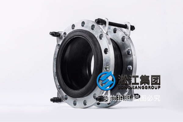 KXT-(II)-350，L=255，常溫水KXT型橡膠避震喉