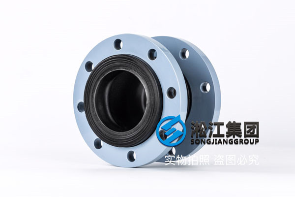 ＂DN100橡膠接頭＂采購