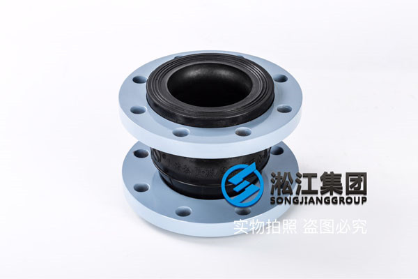 ＂DN100橡膠接頭＂采購