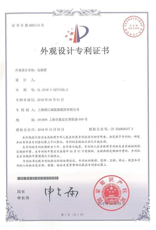 阜新"DN80碳鋼法蘭橡膠避震喉/304管網(wǎng)金屬軟管"