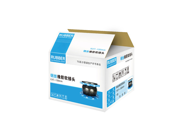 阜新"DN80碳鋼法蘭橡膠避震喉/304管網(wǎng)金屬軟管"