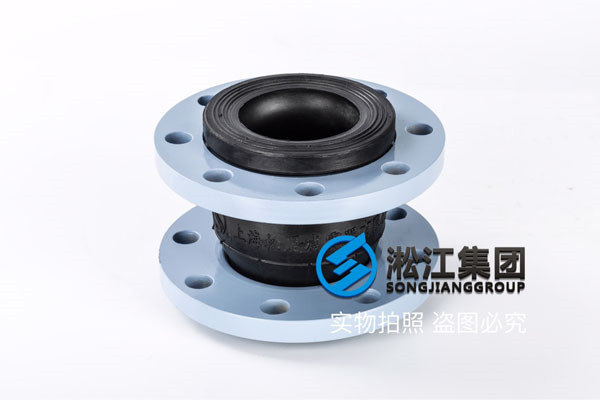 淄博，可以承壓16公斤工作壓力的DN80mm口徑的單球體橡膠接頭