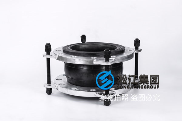 長沙"項(xiàng)目報(bào)備DN300橡膠接頭"